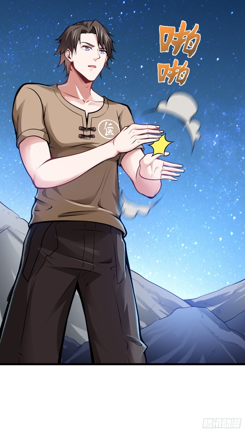 Strongest Divine Doctor Mixed City Chapter 60 Bahasa Indonesia